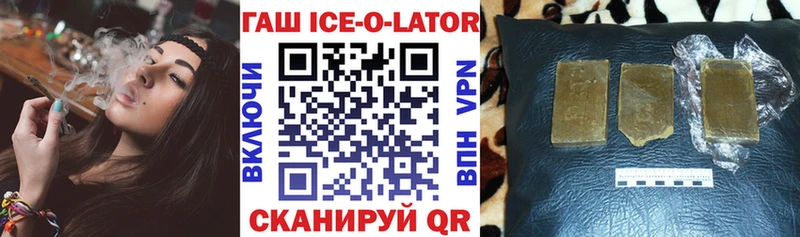 Где купить Обь Конопля АМФЕТАМИН APVP Меф мяу мяу COCAIN