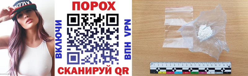 Амфетамин Premium  где найти   Обь 