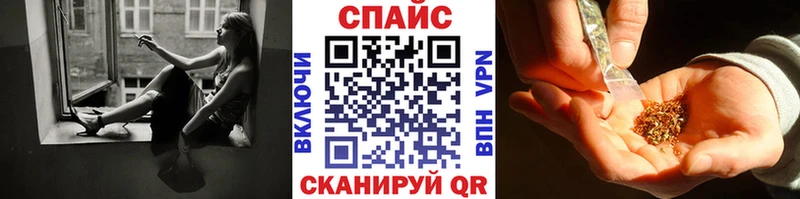 Бутират Butirat  сколько стоит  Обь 