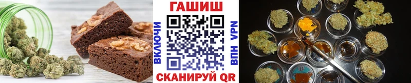 магазин продажи наркотиков  ссылка на мегу сайт  Canna-Cookies конопля  Обь 