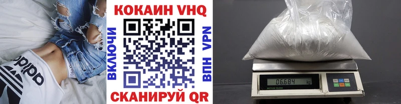 blacksprut вход  Обь  COCAIN 99% 