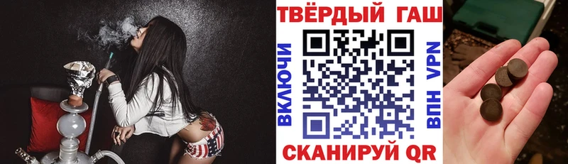 продажа наркотиков  Обь  mega ссылка  ГАШ убойный 