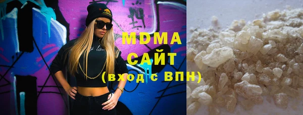 винт Приозерск