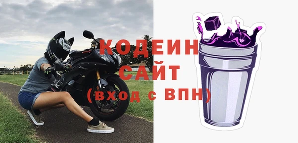 стаф Белокуриха
