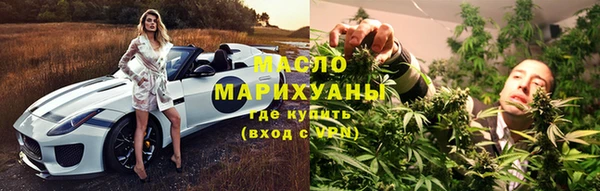 молекула духа Белоозёрский