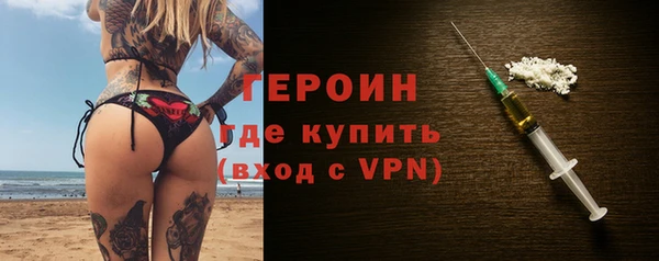 прущие грибы Беломорск